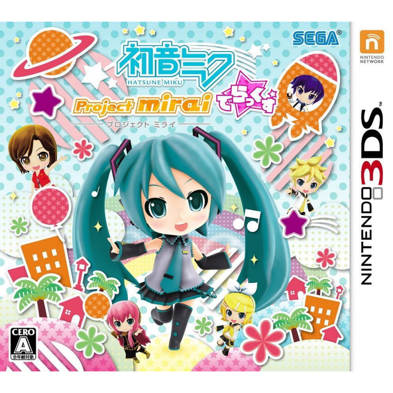 Hatsune Miku: Project Mirai Deluxe