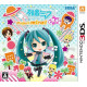 Hatsune Miku: Project Mirai Deluxe