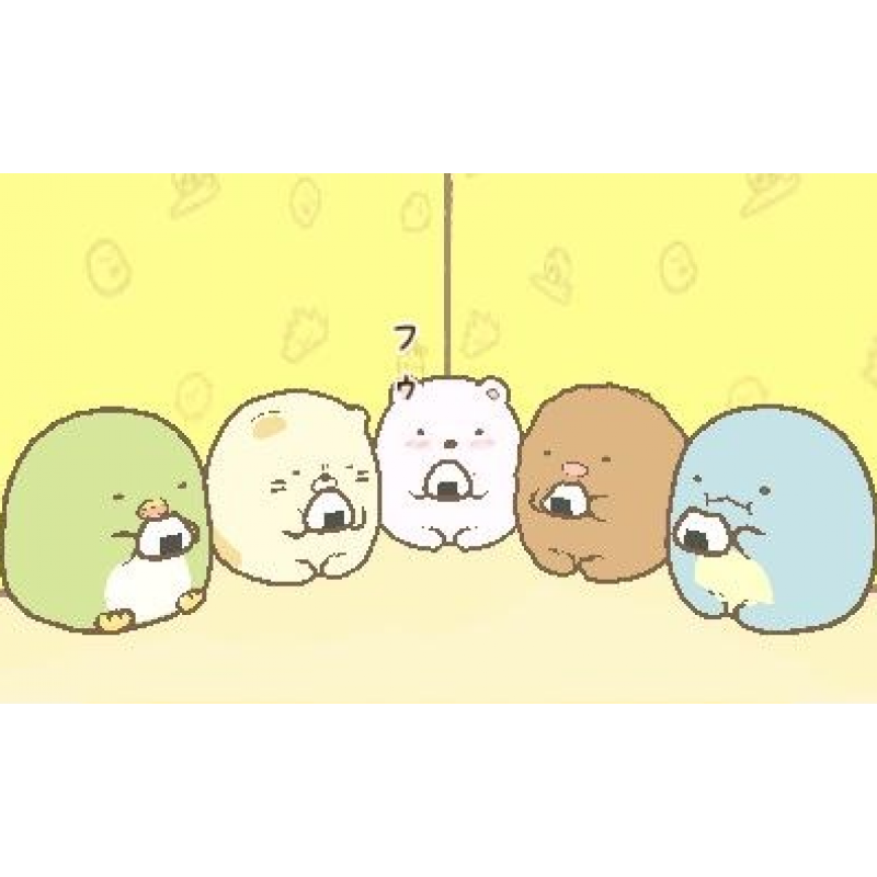 Sumikko Gurashi Koko Ga Ochitsukundesu