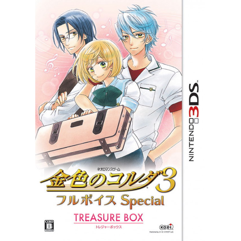 Kiniro no Corda 3 Full Voice Special [Treasure Box]