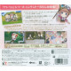 Shin Atelier Rorona: Hajimari no Monogatari The Alchemist of Arland [Premium Box]