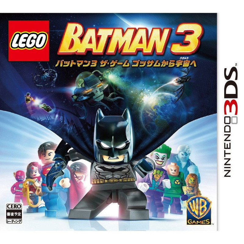 LEGO Batman 3 The Game: Gotham Kara Uchuu he