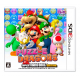 Puzzle & Dragons Super Mario Bros. Edition