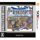 Dragon Quest Monsters: Terry no Wonderland 3D (Ultimate Hits)