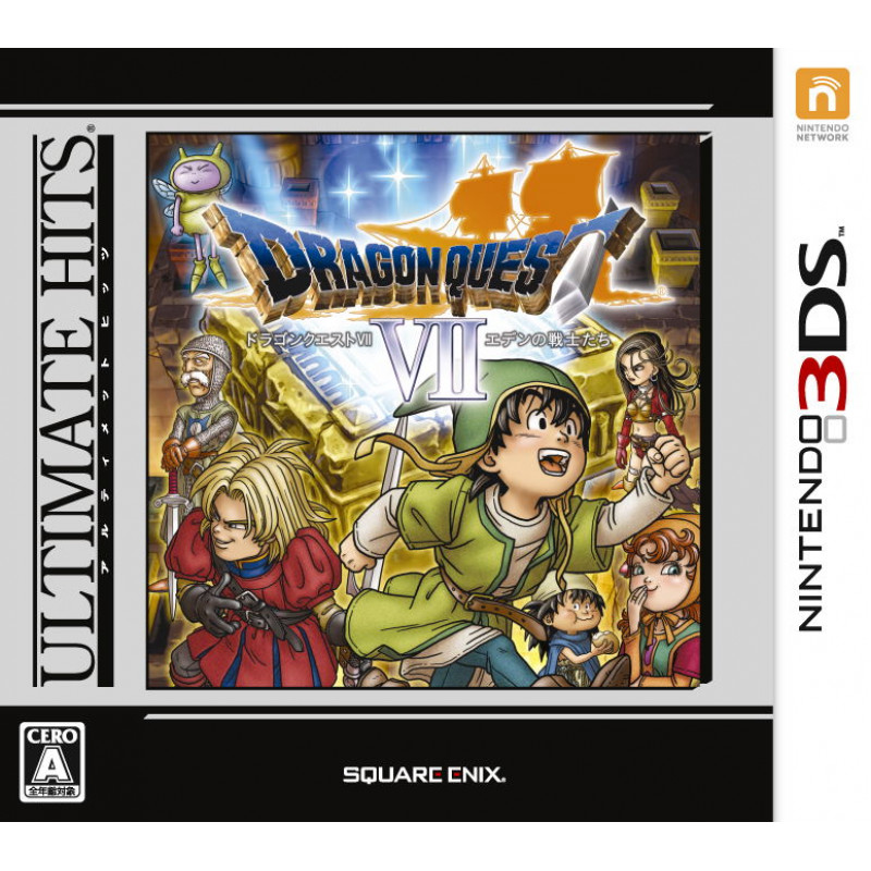 Dragon Quest VII: Eden no Senshitachi (Ultimate Hits)