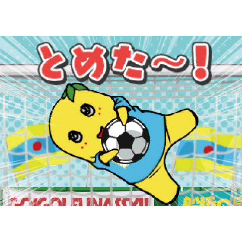 Nashijiru Action! Funassyi no Yukai na Ohanassyi