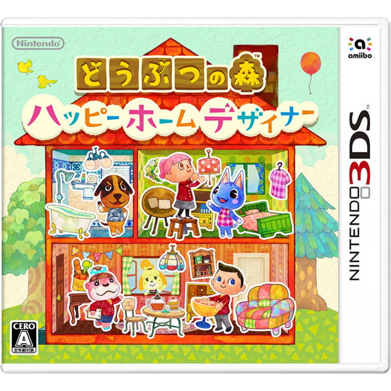 Doubutsu no Mori: Happy Home Designer