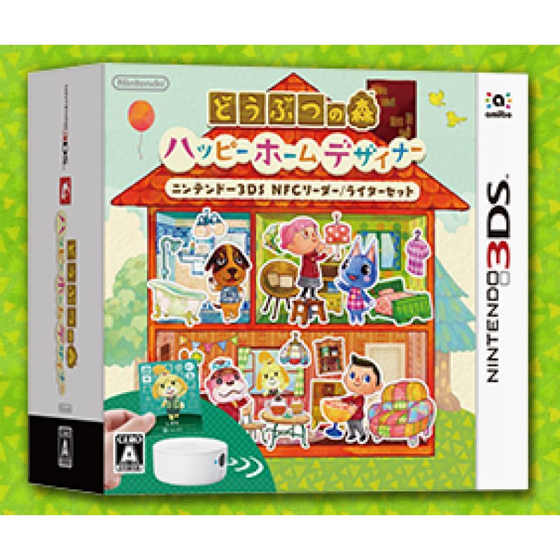 Doubutsu no Mori: Happy Home Designer [NFC Reader & Writer Bundle Set]