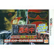 Cho Tousouchuu Atsumare Saikyou no Tousousya Tachi [Hunter Sunglass Bundle Set]