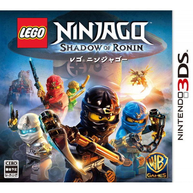 LEGO Ninjago: Shadow of Ronin