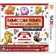 Famicom Remix Best Choice