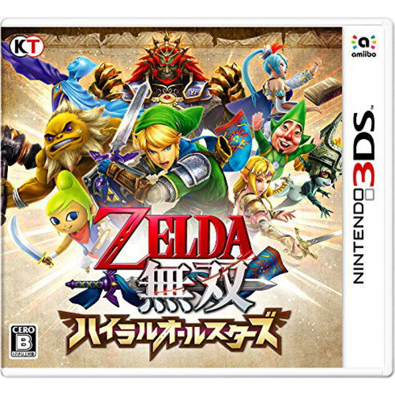 Zelda Musou Hyrule Allstars