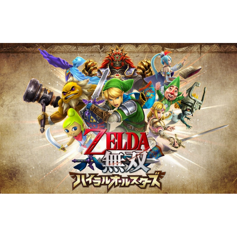 Zelda Musou Hyrule Allstars