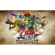 Zelda Musou Hyrule Allstars