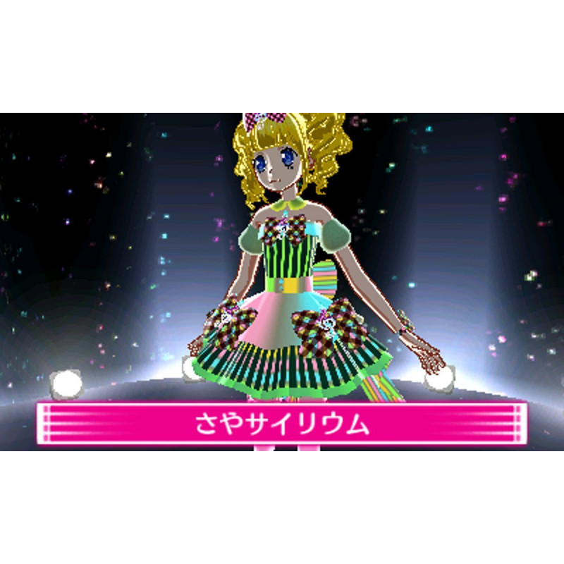 PriPara Mezase! Idol * Grand Prix No.1!