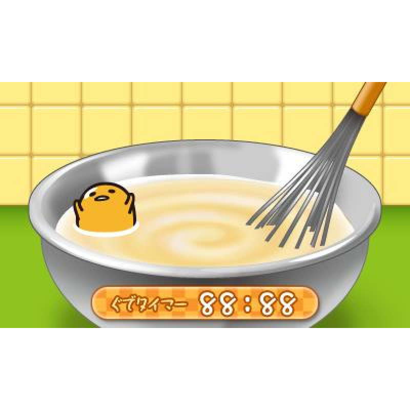 Gudetama Hanjuku de Tanomuwa