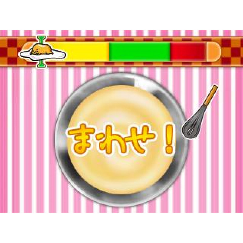 Gudetama Hanjuku de Tanomuwa