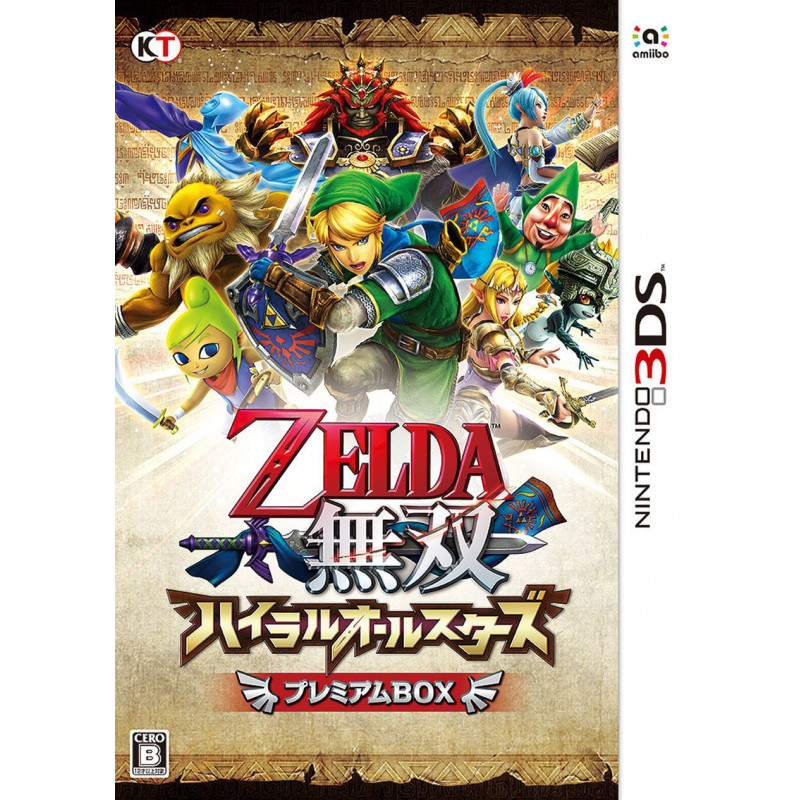 Zelda Musou Hyrule Allstars [Premium Box]