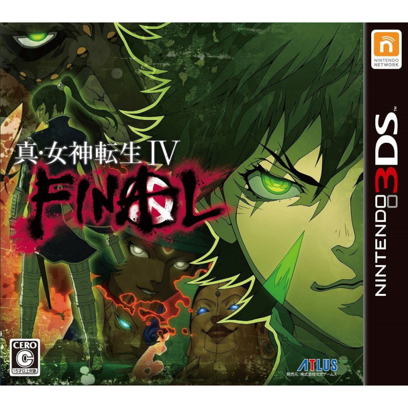 Shin Megami Tensei IV Final