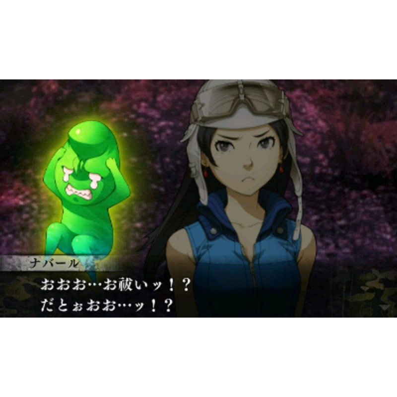 Shin Megami Tensei IV Final