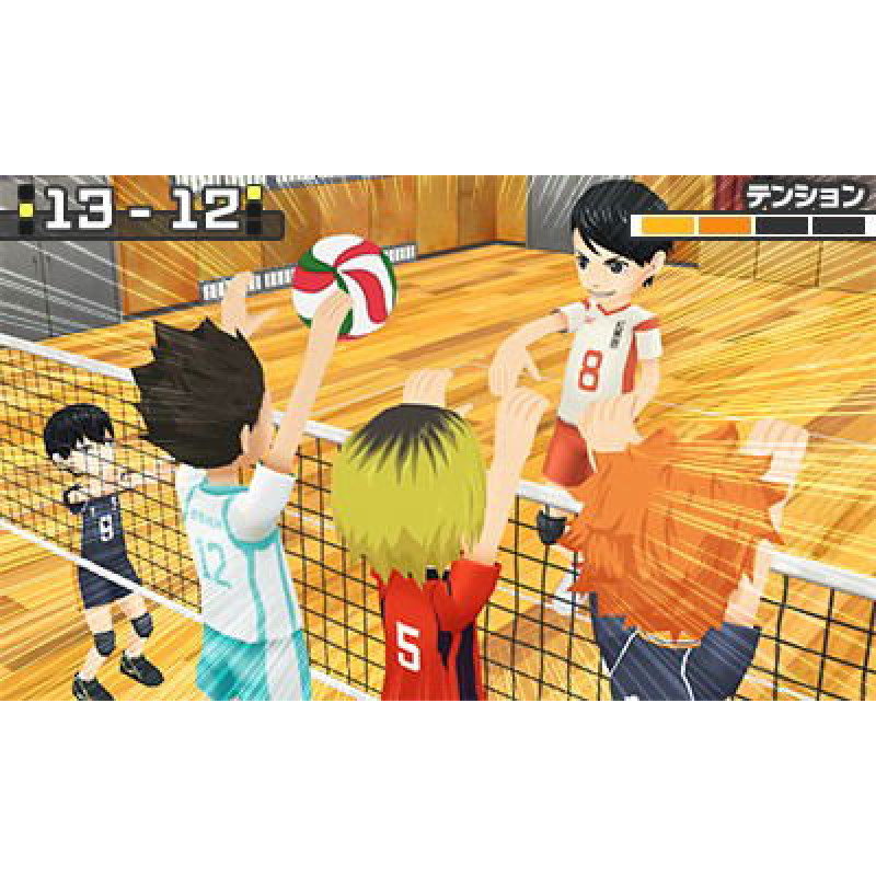 Haikyu!! Cross Team Match!