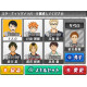 Haikyu!! Cross Team Match!