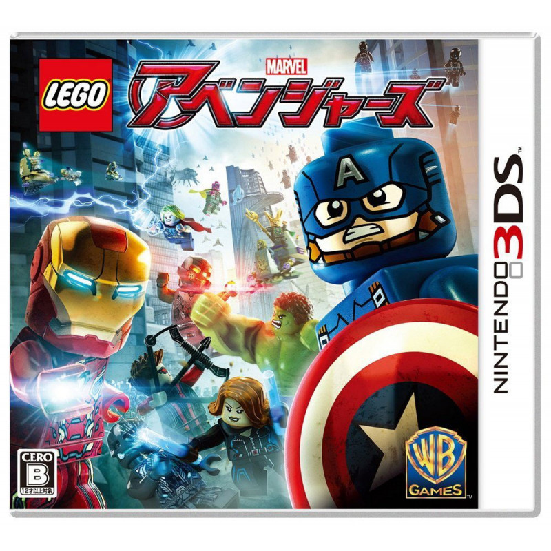 LEGO Marvel's Avengers