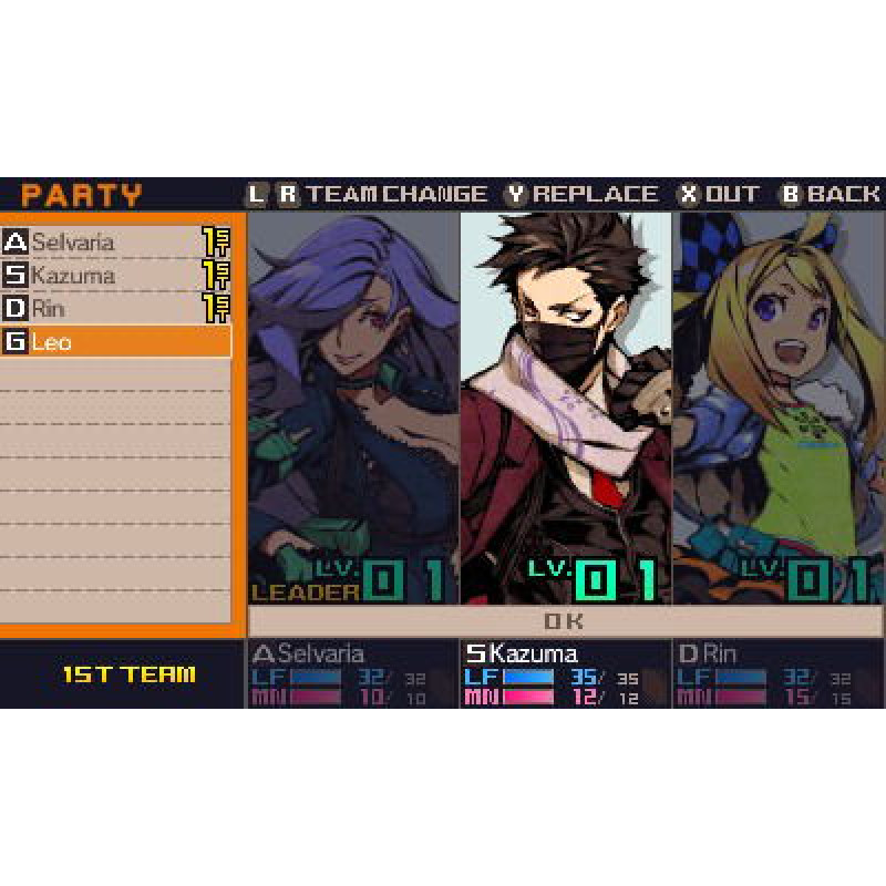 7th Dragon III Code: VFD