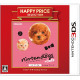 Nintendogs + Cats: Toy Poodle & New Friends (Happy Price Selection)