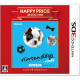 Nintendogs + Cats: French Bulldog & New Friends (Happy Price Selection)