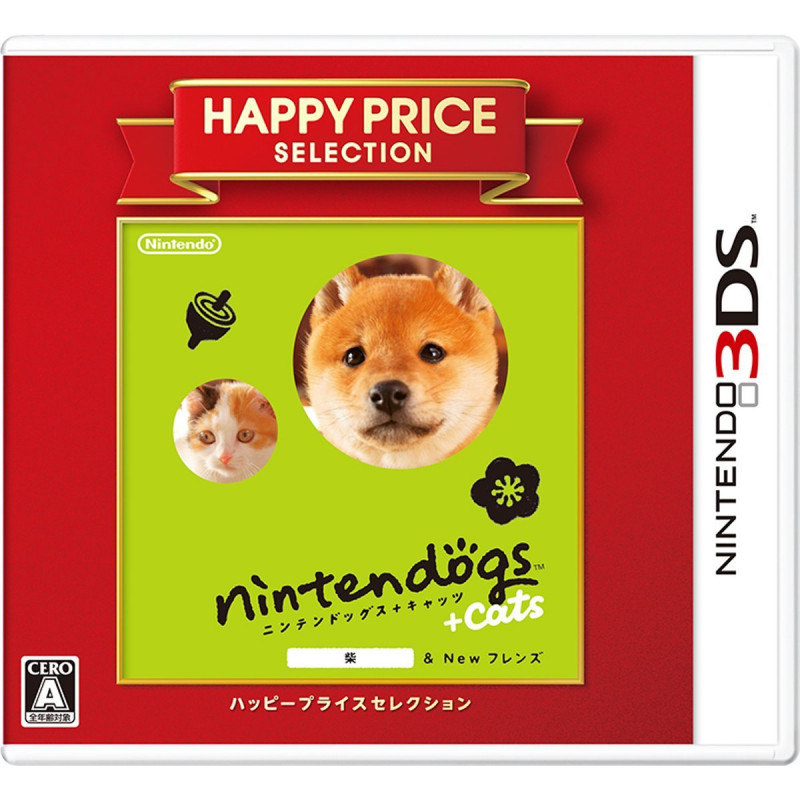 Nintendogs + Cats: Shiba & New Friends (Happy Price Selection)