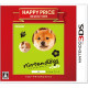 Nintendogs + Cats: Shiba & New Friends (Happy Price Selection)