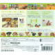 Nintendogs + Cats: Shiba & New Friends (Happy Price Selection)