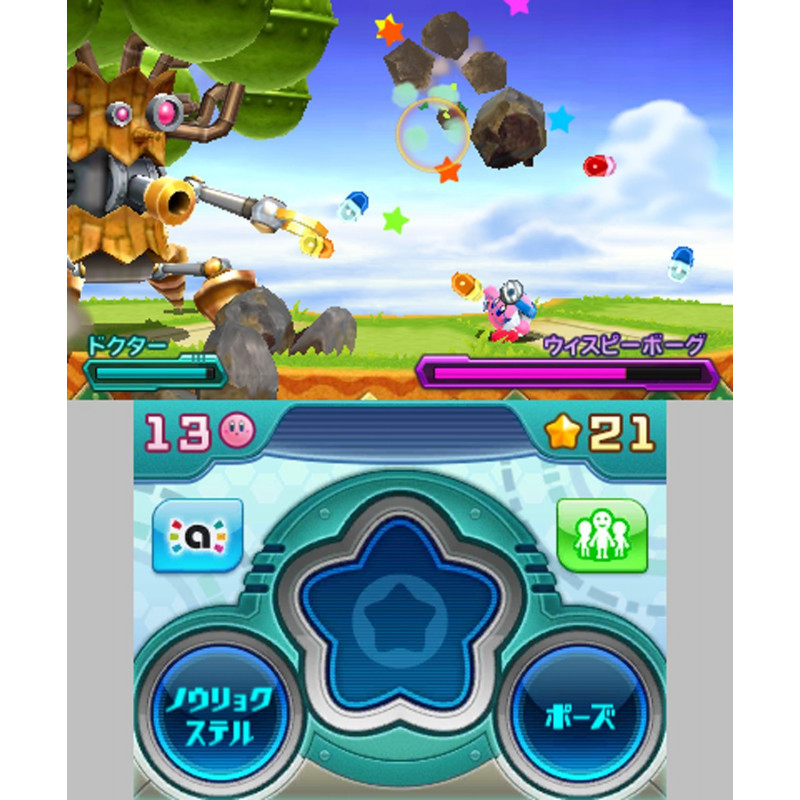 Hoshi no Kirby: Robobo Planet