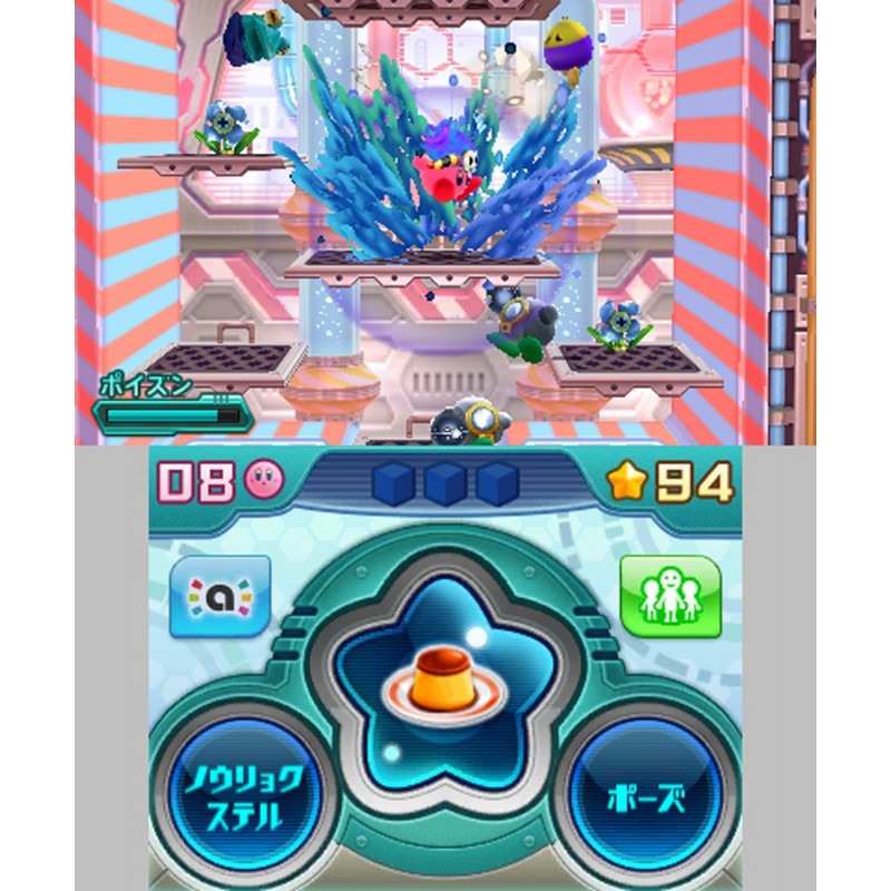 Hoshi no Kirby: Robobo Planet