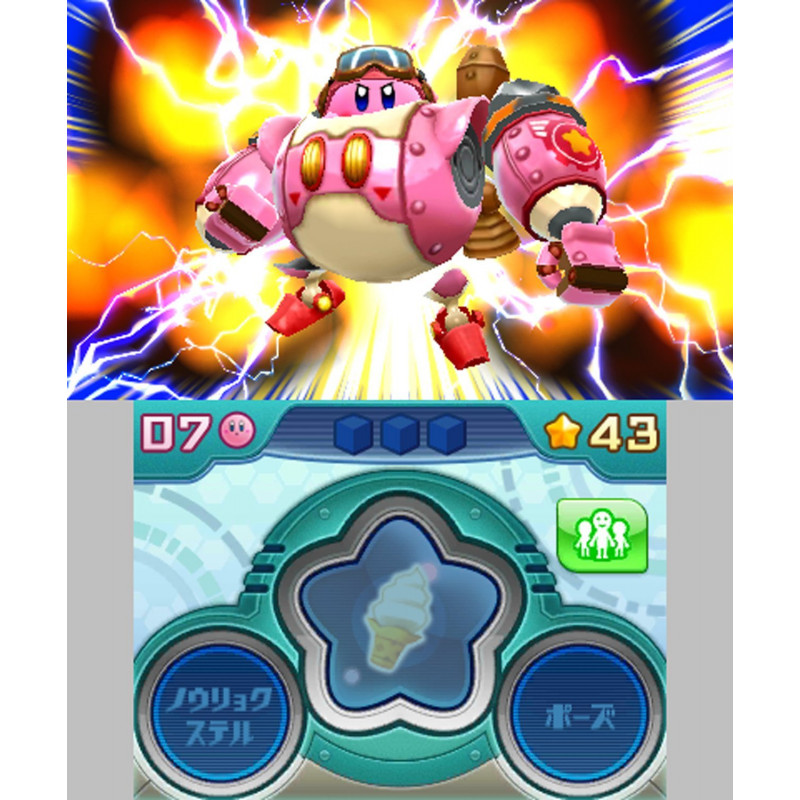 Hoshi no Kirby: Robobo Planet