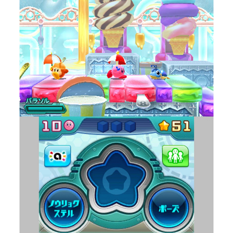 Hoshi no Kirby: Robobo Planet