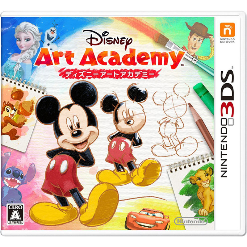 Disney Art Academy