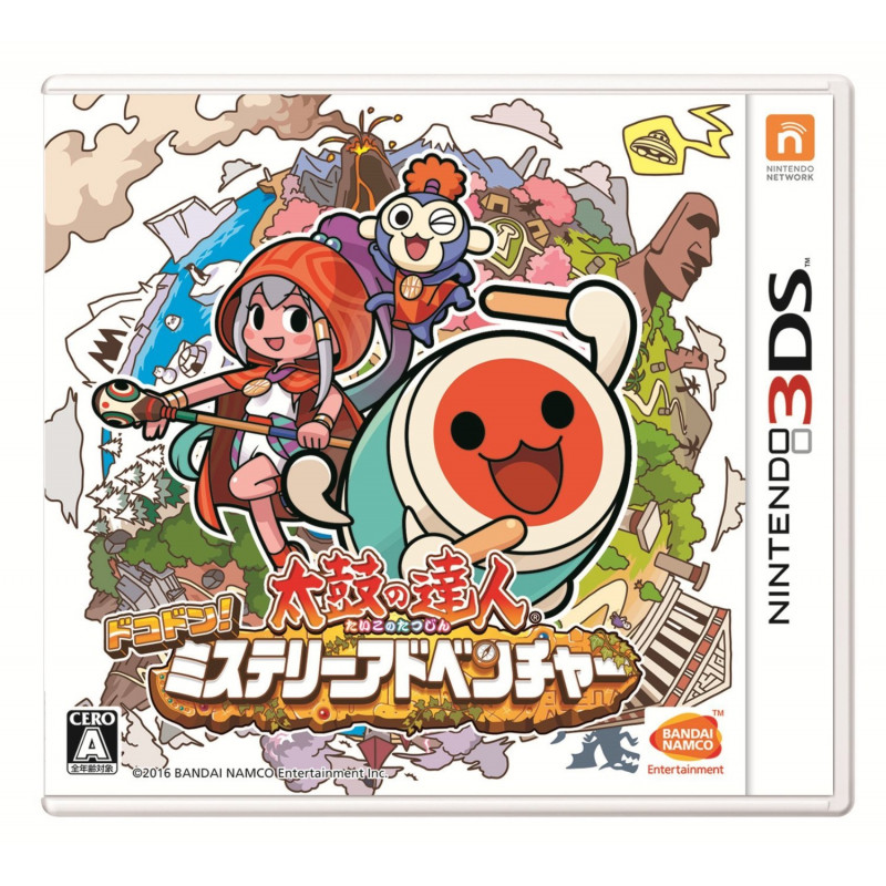 Taiko no Tatsujin Dokodon! Mystery Adventure