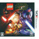 LEGO Star Wars: The Force Awakens