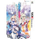 Armed Blue Gunvolt Striker Pack [Limited Edition]