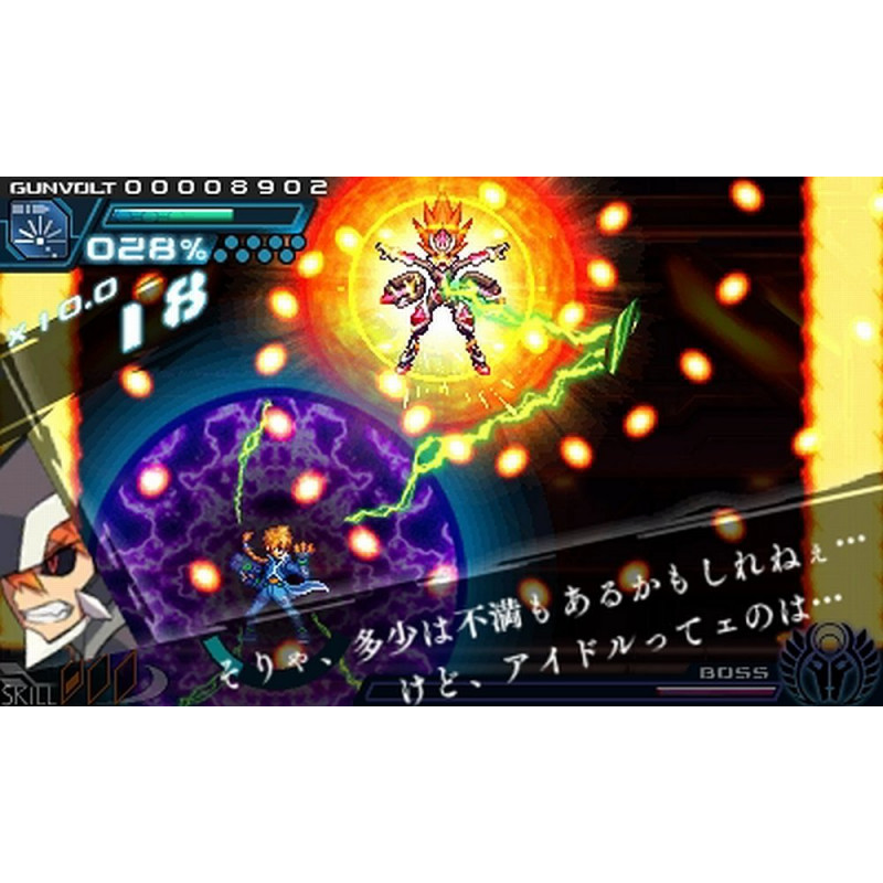 Armed Blue Gunvolt Striker Pack [Limited Edition]