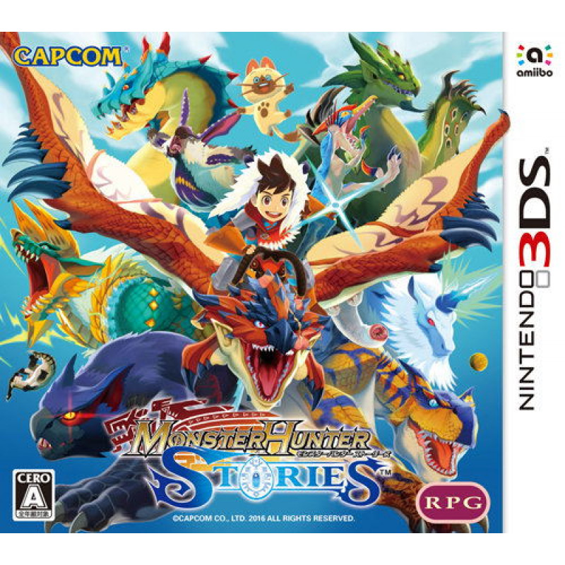 Monster Hunter Stories [e-capcom Limited Edition]