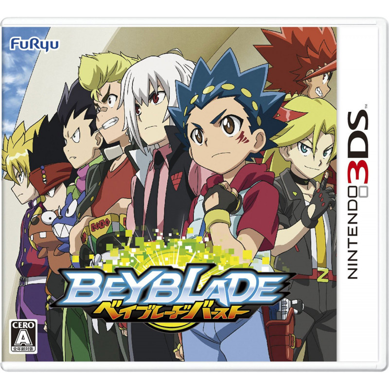 Beyblade Burst