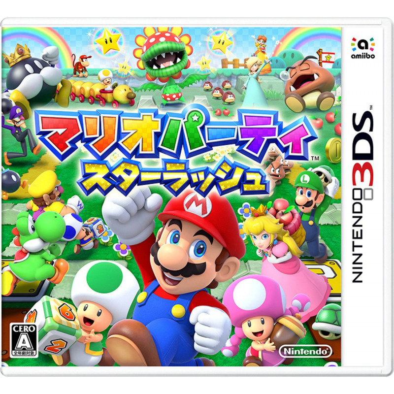 Mario Party Star Rush