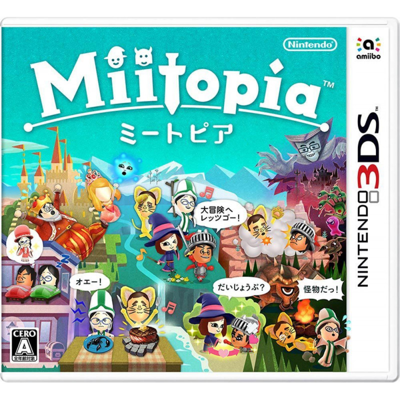 Miitopia