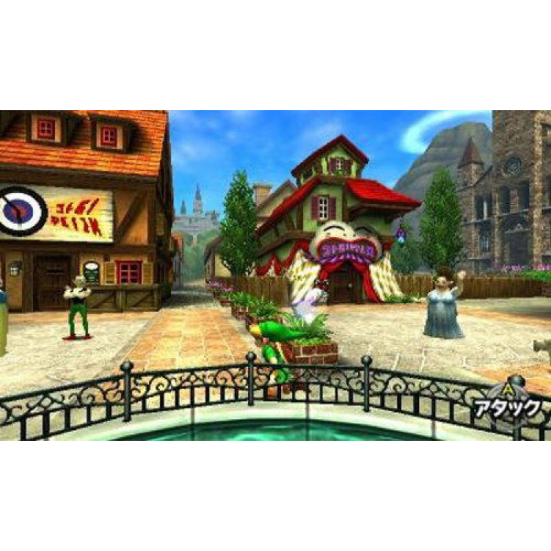 Zelda no Densetsu: Toki no Ocarina 3D (Happy Price Selection)