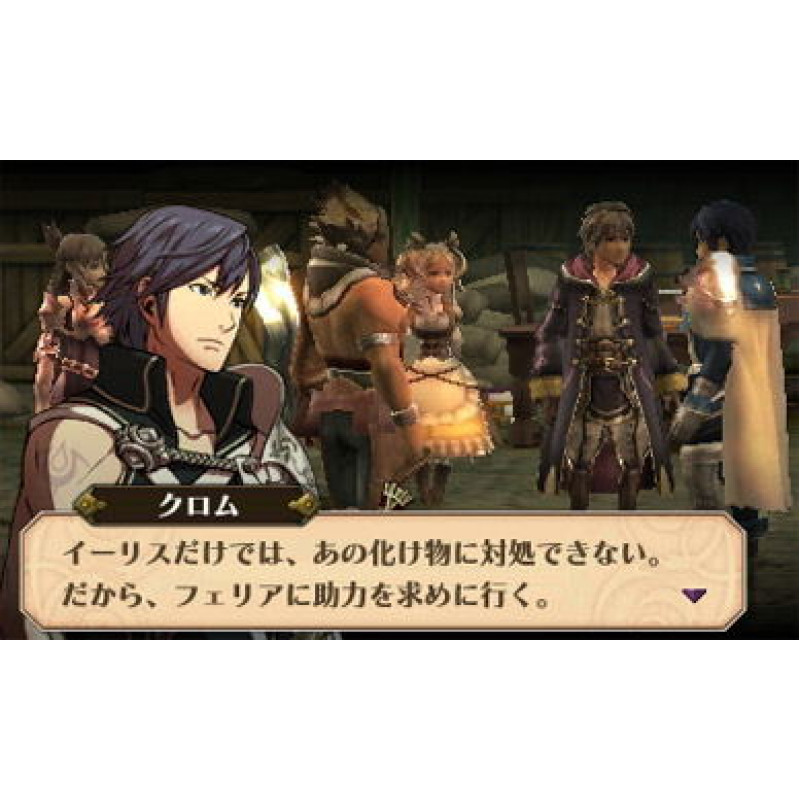 Fire Emblem: Kakusei (Happy Price Selection)