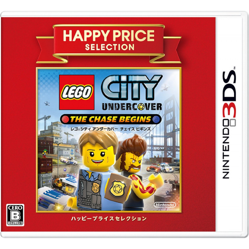 LEGO City Undercover: The Chase Begins (Happy Price Selection)