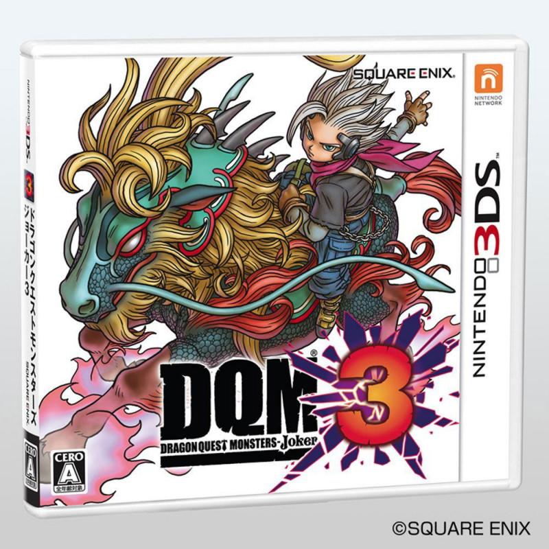 Dragon Quest Monsters: Joker 3 Professional